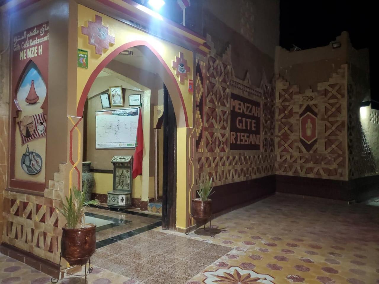 El Menzeh Foundation Rissani Kültér fotó